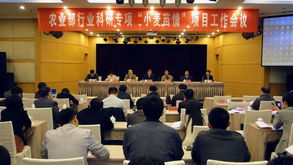 技术推广服务中心 驱动创新成果转化的核心引擎