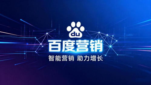 如何选择好用的推广代理商 权威指南与技术推广服务优选策略